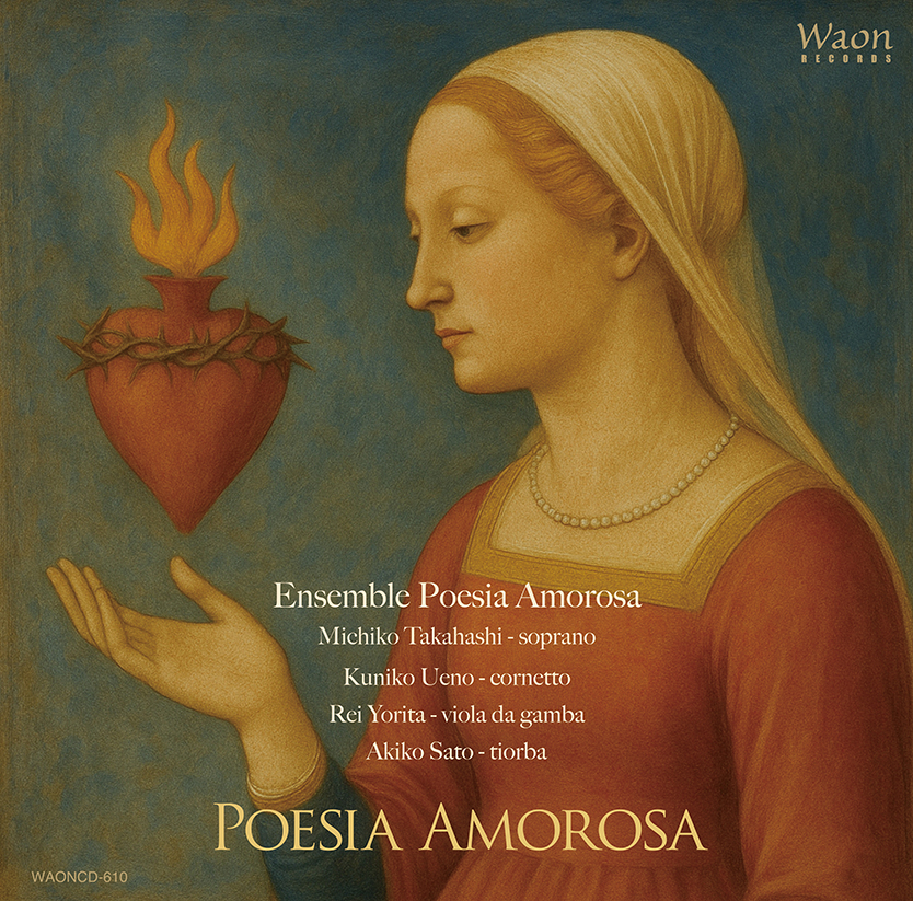 ジャケットイメージ