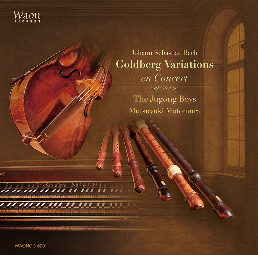 ジャケットイメージ